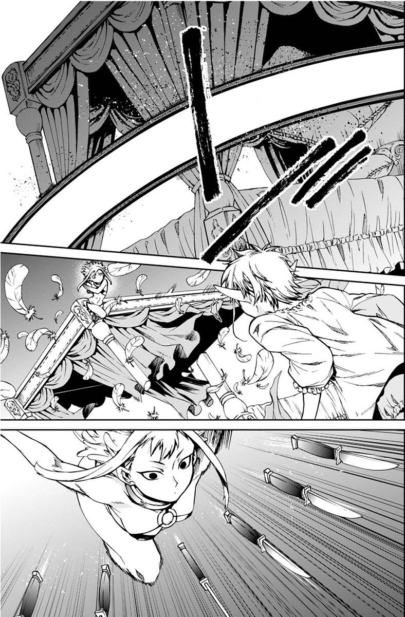 Jobless Reincarnation, Chapter 40 image 16
